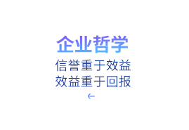 &#22823;&#21457;&#119;&#101;&#108;&#99;&#111;&#109;&#101;&#30331;&#24405;&#20837;&#21475;&#39318;&#39029;&#40;&#20013;&#22269;&#41;&#20225;&#19994;&#30334;&#31185;