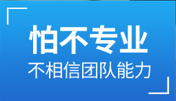&#22823;&#21457;&#119;&#101;&#108;&#99;&#111;&#109;&#101;&#30331;&#24405;&#20837;&#21475;&#39318;&#39029;&#40;&#20013;&#22269;&#41;&#20225;&#19994;&#30334;&#31185;